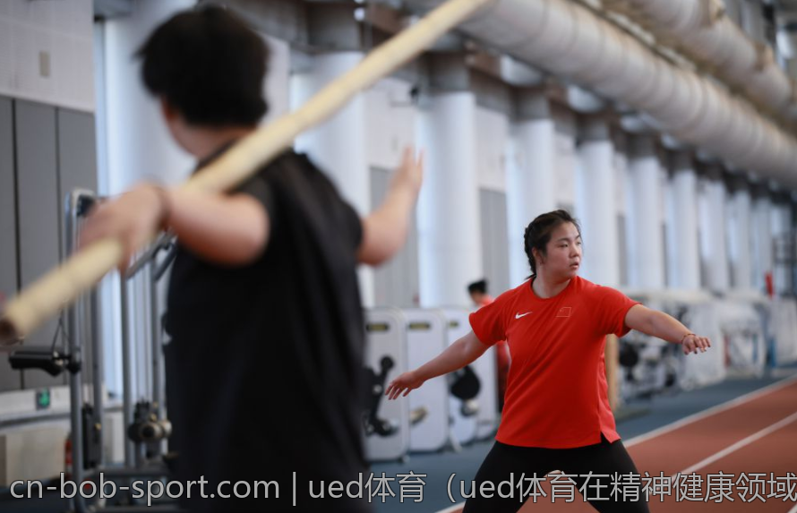 ued体育（ued体育在精神健康领域的应用）
