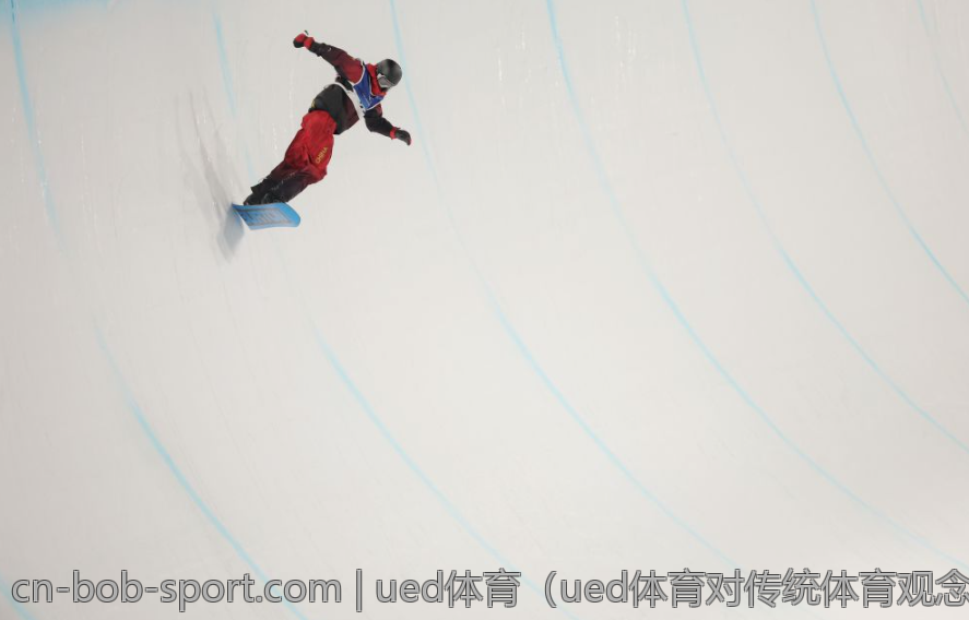 ued体育（ued体育对传统体育观念的挑战与变革）
