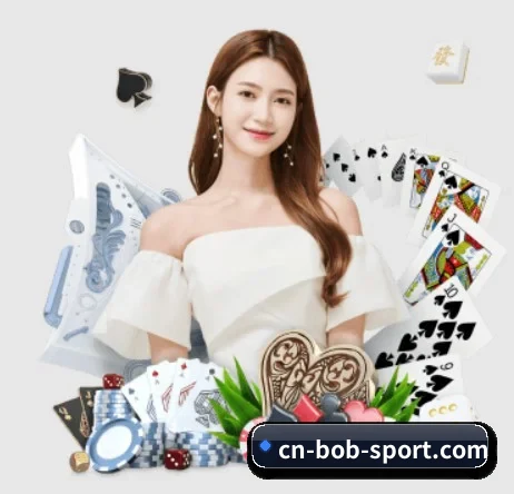 BOB体育官网 APP